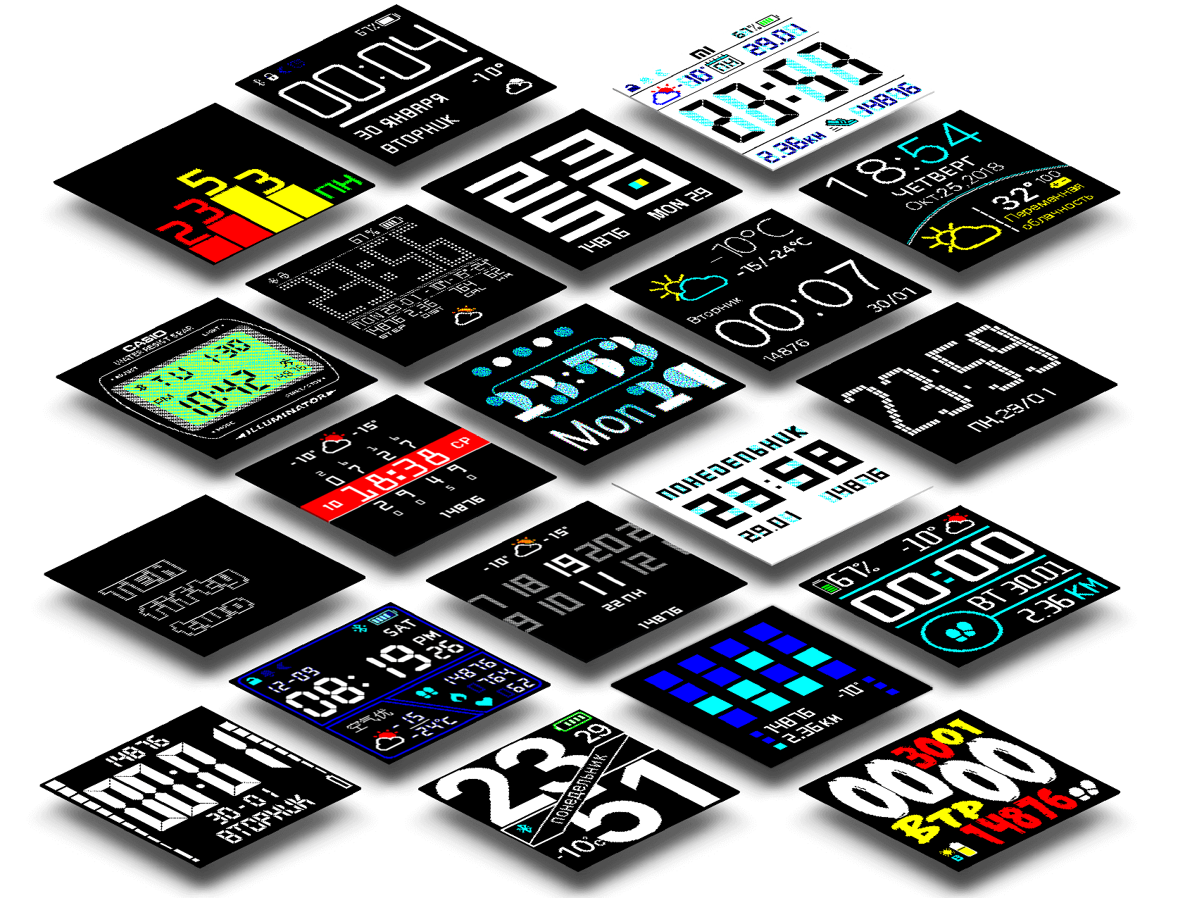 Watchmaker Desktop Watchface Editor